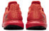 Фото #5 товара Кроссовки Adidas Ultraboost 4.0 FW3723