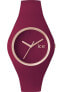 Фото #3 товара Ice-Watch - Ice Glam Radiant Orchid - Lila Damenuhr mit Silikonarmband ICE.GL.RAO.U.S.14 - 001152 (Medium)