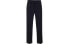 Acne Studios FW21 修身直筒长裤 男款 黑色 / Брюки Acne Studios FW21 BK0423-900