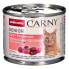 Фото #2 товара ANIMONDA Carny Senior Beef And Turkey Hearts 200g Wet Cat Food