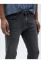 Фото #5 товара Slim Fit Kot Pantolon - Brad Jean