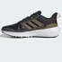 Running shoes adidas UltraBounce TR M ID9398