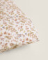 Botanical print pillowcase