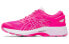 Asics Gel-Kayano 26 1012A457-700 Running Shoes