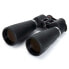 CELESTRON SkyMaster Pro15x70 Binoculars