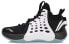 Фото #2 товара Обувь спортивная LiNing 7 Actual Basketball Shoes