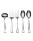 Фото #1 товара Portola 18/10 Stainless Steel 5-Piece Hostess Set