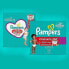Pampers Cruisers 360 Diapers - Size 4 - 116ct