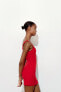 Фото #12 товара Короткое платье облегающего кроя ZARA