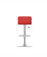 Фото #7 товара Low Back Adjustable Barstool in Leatherette, Set of 2