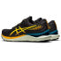 Фото #3 товара Running shoes Asics Gel-Cumulus 24 TR M 1011B572 750