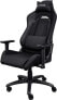 Фото #1 товара Trust GXT 714 Ruya Gaming Chair Black