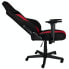 Фото #5 товара Pro Gamersware E250 - PC gaming chair - 125 kg - Upholstered seat - Upholstered backrest - PC - Nylon