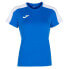 Фото #2 товара JOMA Academy short sleeve T-shirt