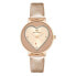 Фото #1 товара JUICY COUTURE JC1234RGRG Watch