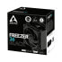 Фото #6 товара Arctic Freezer 36 Black CPU-Kühler, 120mm