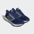 Фото #5 товара Мужские кроссовки Ultrabounce Shoes ( Синие )