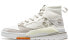 White Sneakers Xtep 980219316358
