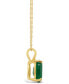 Фото #4 товара Macy's emerald (3/4 ct. t.w.) Pendant Necklace in 14k Yellow Gold (Also in Ruby & Sapphire)