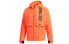 Фото #1 товара Куртка Adidas O2 Wb Cb FM9420