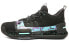 Peak E94451A Basketball Sneakers