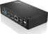 Фото #2 товара Stacja/replikator Lenovo ThinkPad Ultra Dock USB (40A80045DK)