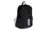 Backpack Adidas Parkhoood DU1979