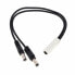 Фото #1 товара Rockboard Ace Current Doubler Cable