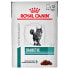 ROYAL CANIN DLZROYKMK0006 100g Wet Cat Food - фото #2