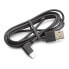 Фото #1 товара SCHUBERTH SC2 USB Cable