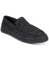 Фото #1 товара Men's Trace Knit Slip-On Shoes