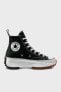 Кеды Converse Star Hike Bilekli Sneaker