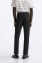 SLIM FIT COMFORT TROUSERS