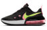 Обувь Nike Air Max Up CW5346-001 для бега