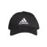 Фото #1 товара Adidas Bball Cap