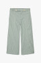 Фото #6 товара Striped trousers with seam - limited edition