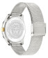 ფოტო #3 პროდუქტის Women's Swiss Stainless Steel Mesh Bracelet Watch 36mm