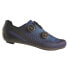 Фото #2 товара GAERNE Carbon G.Fuga Road Shoes