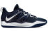 Фото #3 товара Баскетбольные кроссовки Nike KD 15 "Midnight Navy" 15 DO9826-400