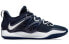 Nike KD 15 "Midnight Navy" DO9826-400 Basketball Shoes