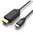 Фото #1 товара VENTION CGUBG 1.5 m Cable