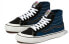 Фото #4 товара Кроссовки Vans SK8 HI VN0A3MV1TOG