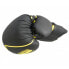 Фото #4 товара Boxing gloves RPU-BLACK 012325-0210