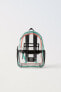 Vinyl beach backpack