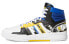 Фото #2 товара Кроссовки Adidas neo Entrap GW4399