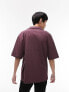 Topman oversized revere button through polo in brown