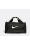 Фото #1 товара Ck0939-010 Brasilia Duffel S Spor Çantası