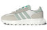 Фото #1 товара Кроссовки Adidas originals Retropy E5 HP7744