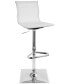 Фото #1 товара Mirage Adjustable Bar Stool