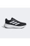 Фото #3 товара Кроссовки Adidas Running IG9922 Black